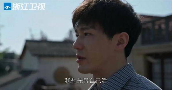 国产|豆瓣开分8.7！谁说国产剧拍不出普通人？