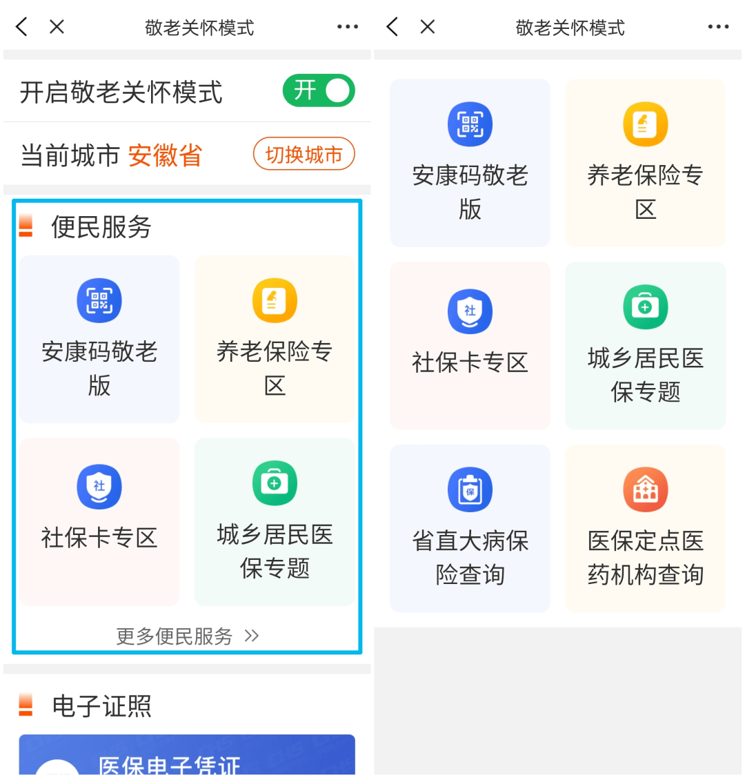 e730f32c626f4be1a0e20b489ca9635f.png