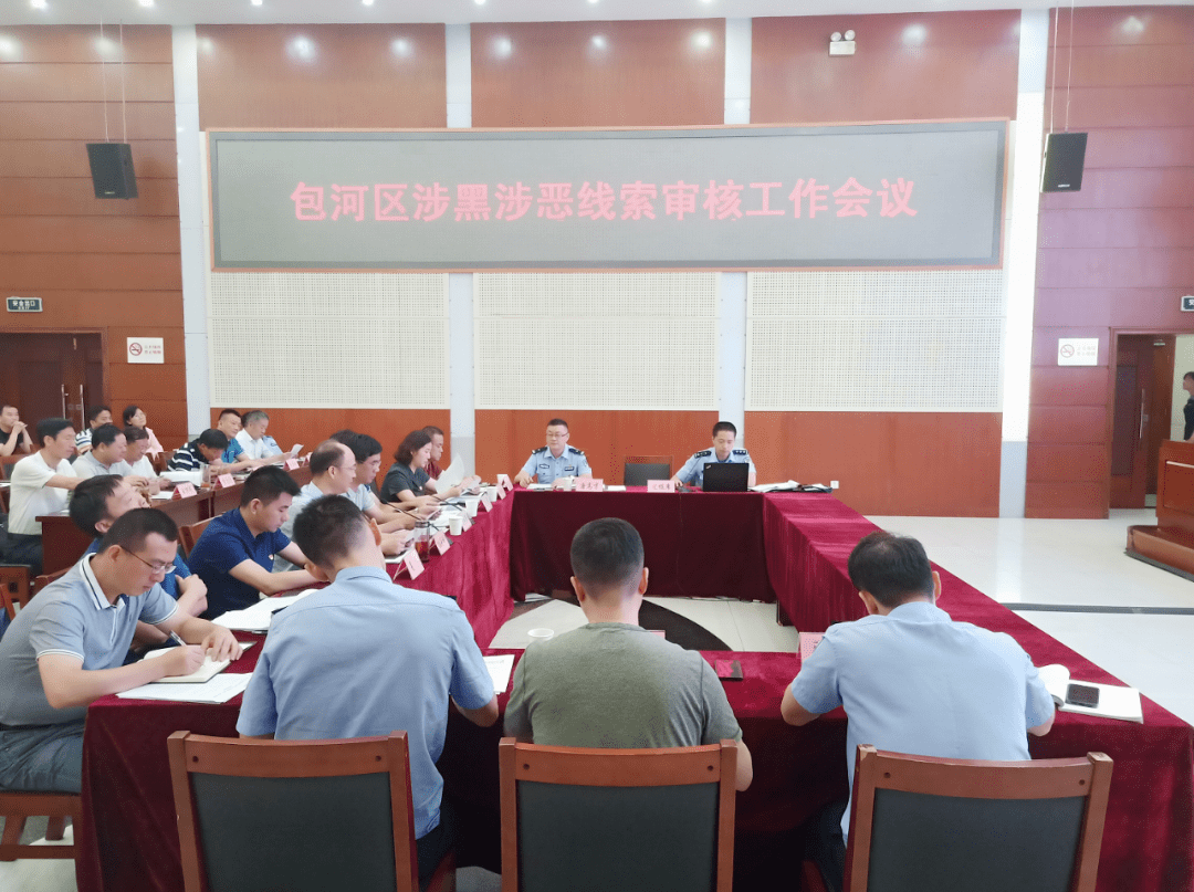 这个电话号码很重要!请放心接听