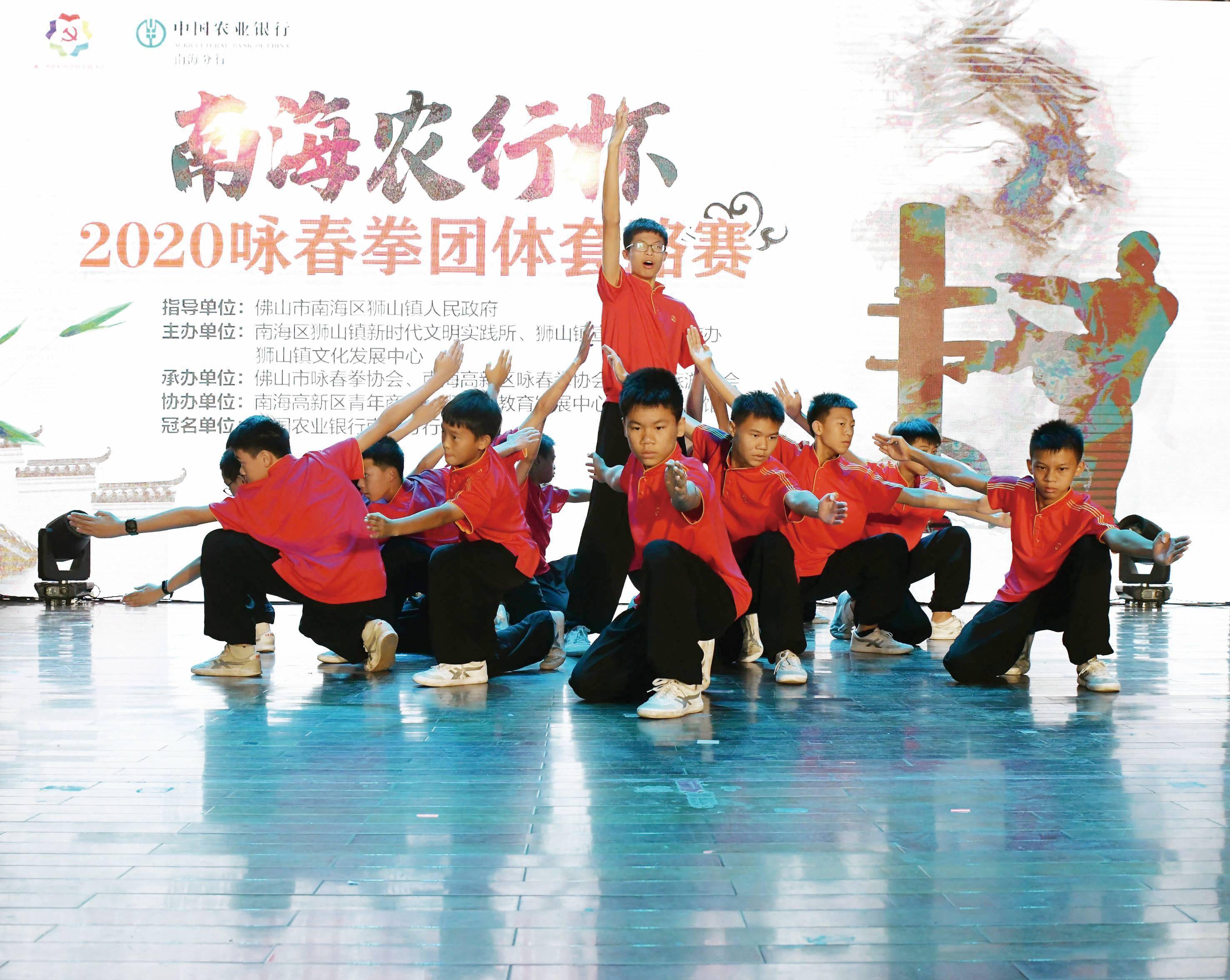 佛山咏春拳 从未消失的武林 叶问