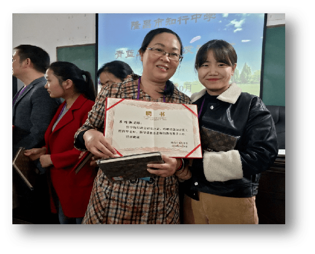 家门口的好学校初中篇隆昌知行中学