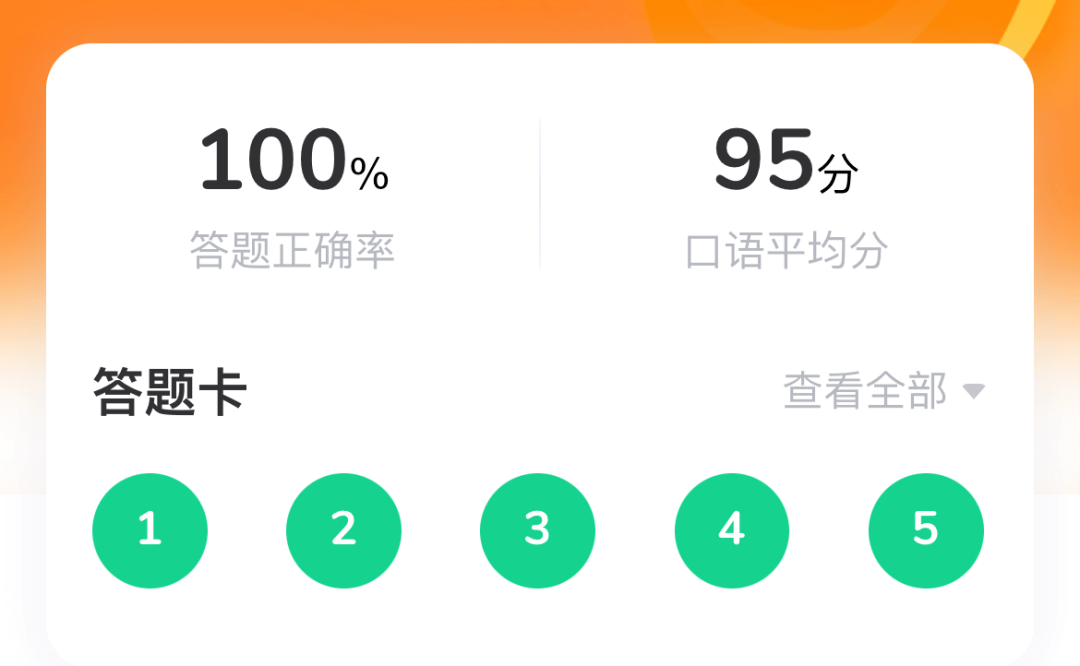 4bdc5b6e7b654655920cebbd05dc471c.png