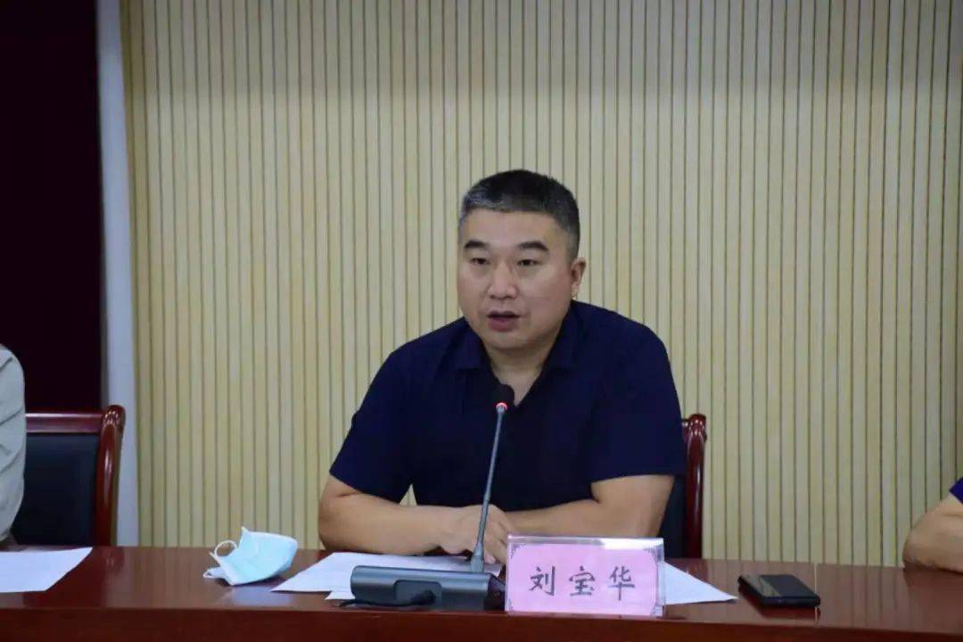 刘宝华就做好下一步消防安全及安全生产工作提出三点要求,一是提高