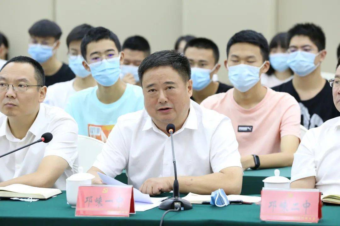 市委书记刘刚出席崃岭英才99圆梦计划座谈会勉励广大学子用理想照亮