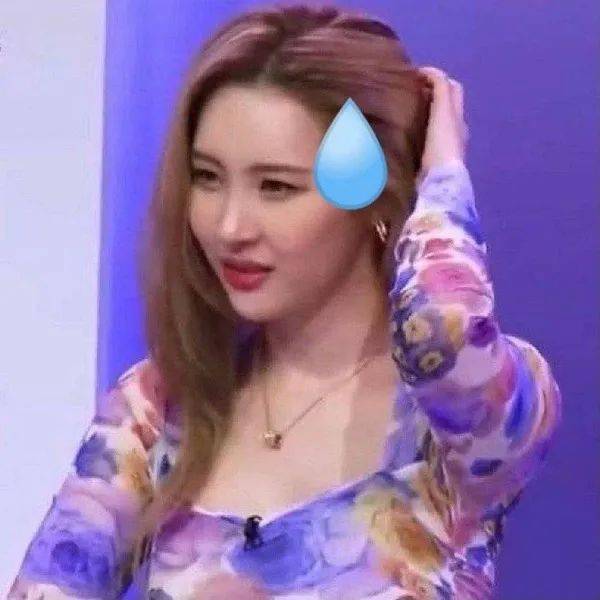 什么|今日头像 | 伤心的人记得听快歌