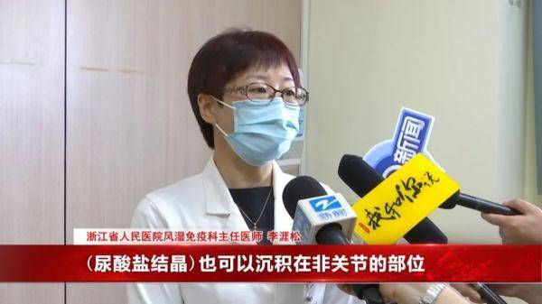 梭子蟹|因为这个美味，杭州小伙半夜疼得直叫唤！