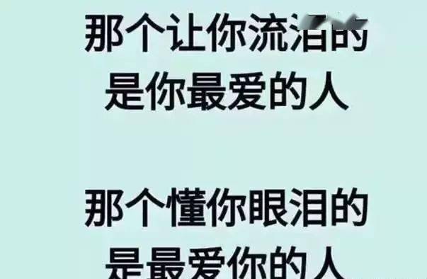 最爱你的人是我简谱_最远的你是我最爱简谱