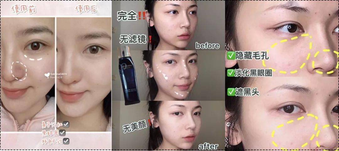 品牌|满分女人，这一步不能少｜好物