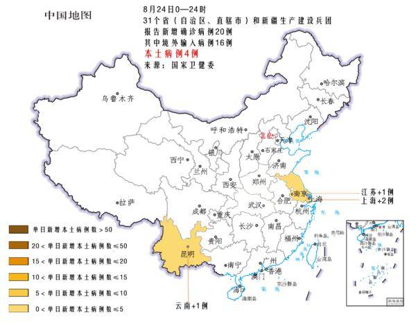 31省市昨新增本土死亡1例-公布案33日本旅游路径