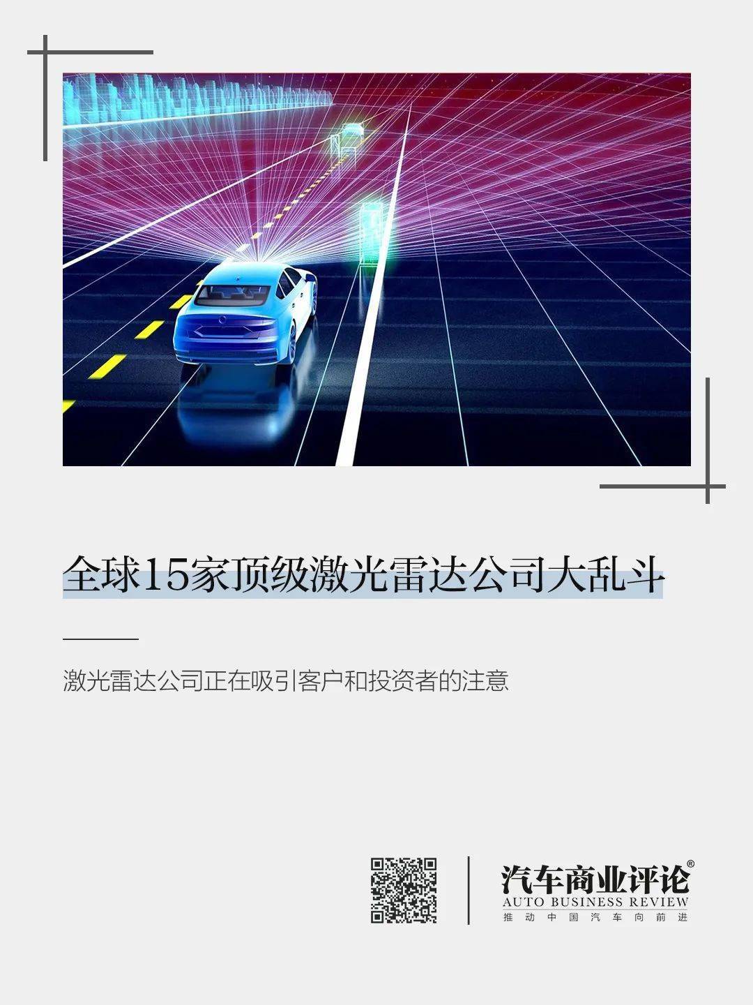 c33afb9ad28c421eb0234550c31cce25.jpeg