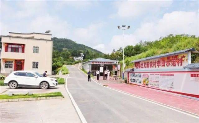 紫金县水墩镇黎坑村李田自然村铺设了柏油路,乡村有了新气象.