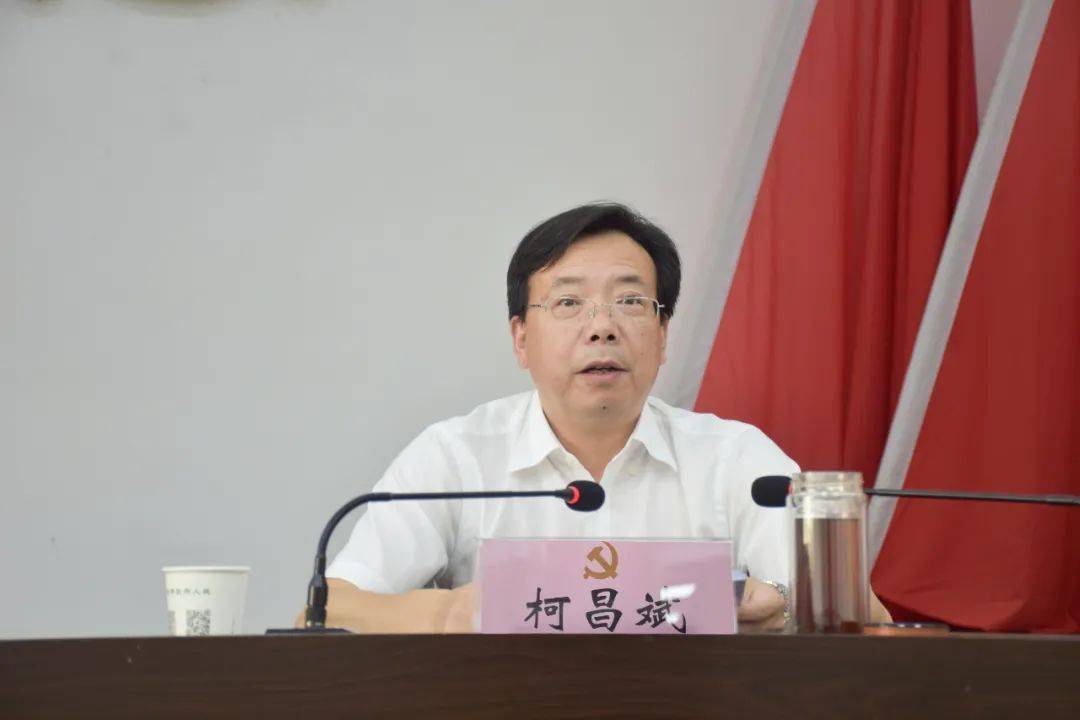 李全成任中共白河县委书记王日新为白河县人民政府县长人选