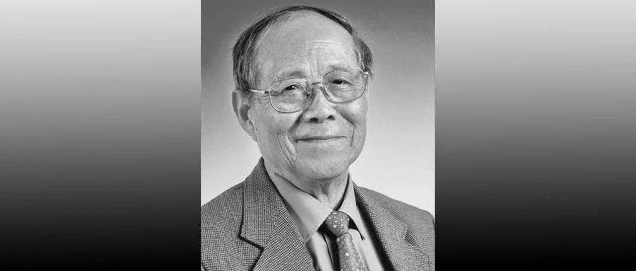 送别！两院院士郑哲敏逝世_力学