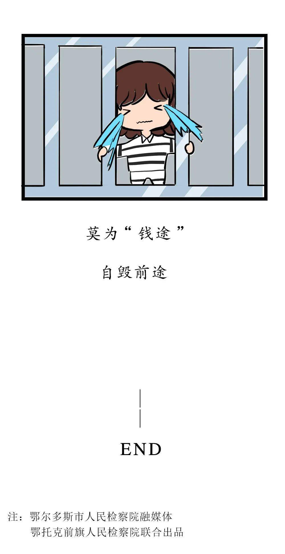 e20526ebdb4e4a5e9b6c438861824e2e.jpeg