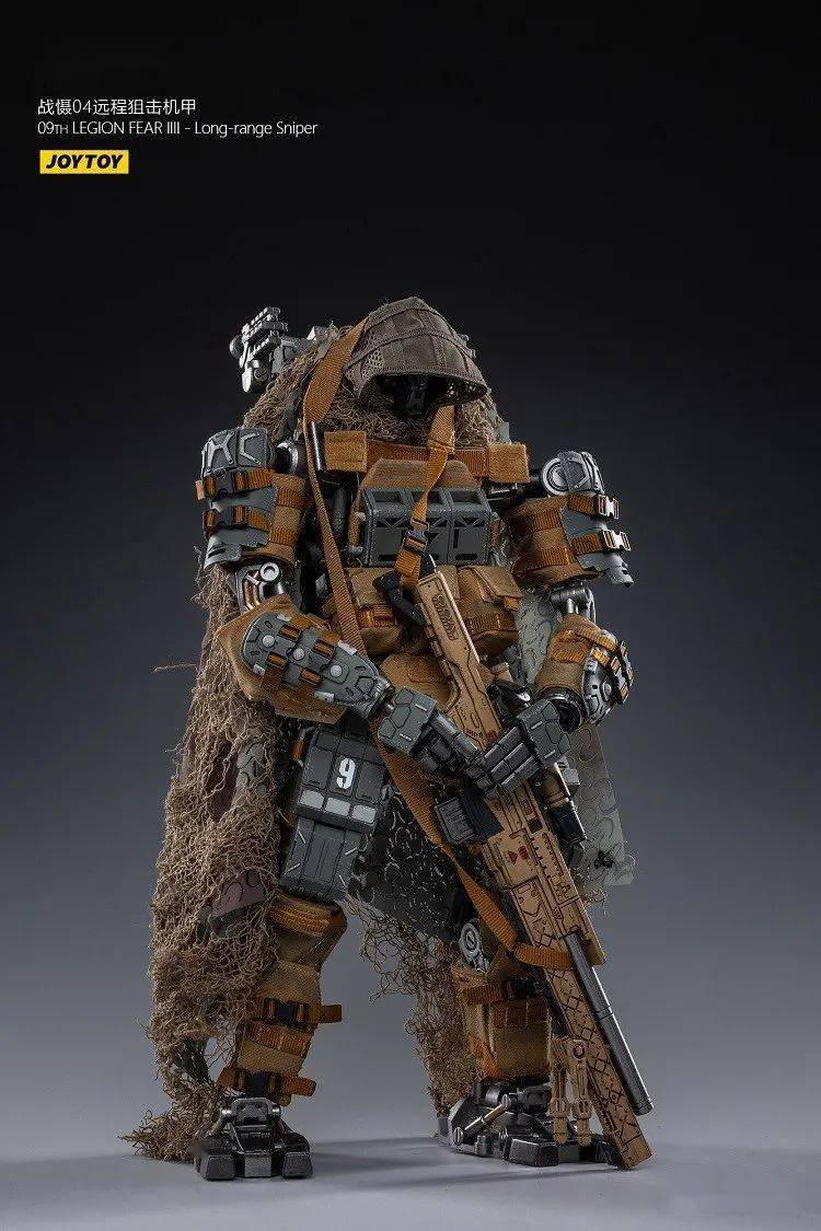 成品joytoy新品118战慑04远程狙击机甲官图