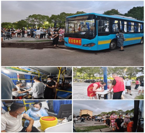 车进|移动车进乡村 让疫苗“多跑路”群众“少跑腿”