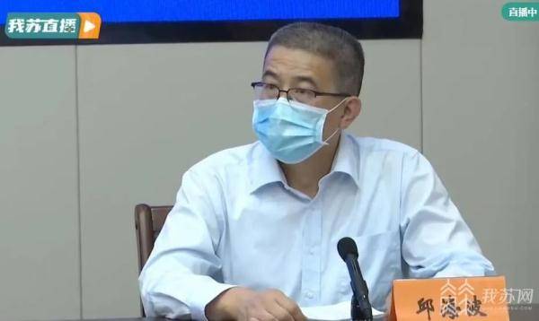 重症|邱海波：南京、扬州重型和危重型病人已清零 目前重点转为基础疾病治疗