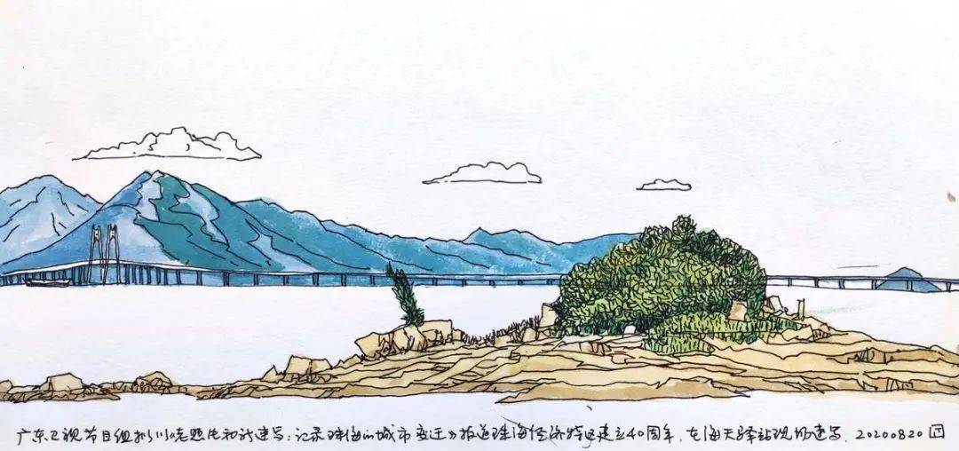 快看珠海这里有你的独家记忆