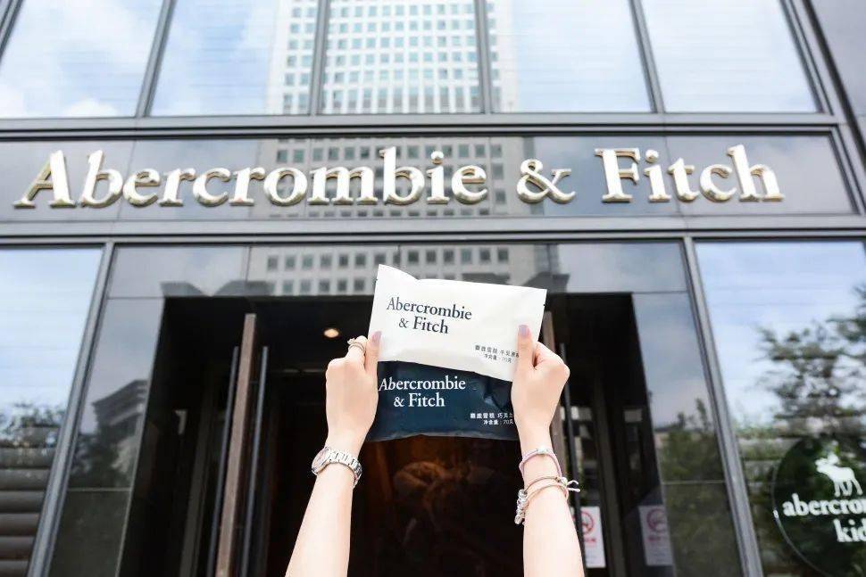 系列|将「舒适与自信」作为主打调性的 A&F，到底「型不型」？