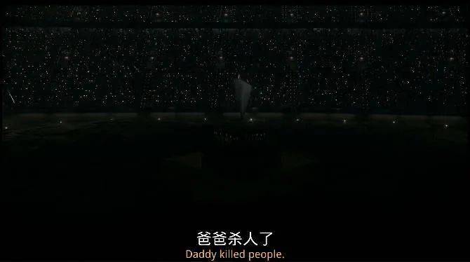 电影|影后vs影帝,渣男杀妻的故事?