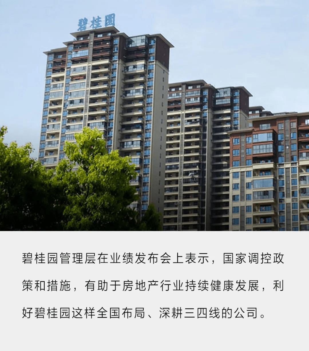 174bb3bd61ff4faba30a34187c78f6a6.png