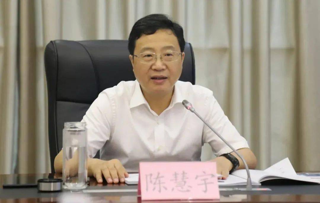 陈慧宇调研指导法院工作时强调高点定位抓落实促提升担当作为优服务强