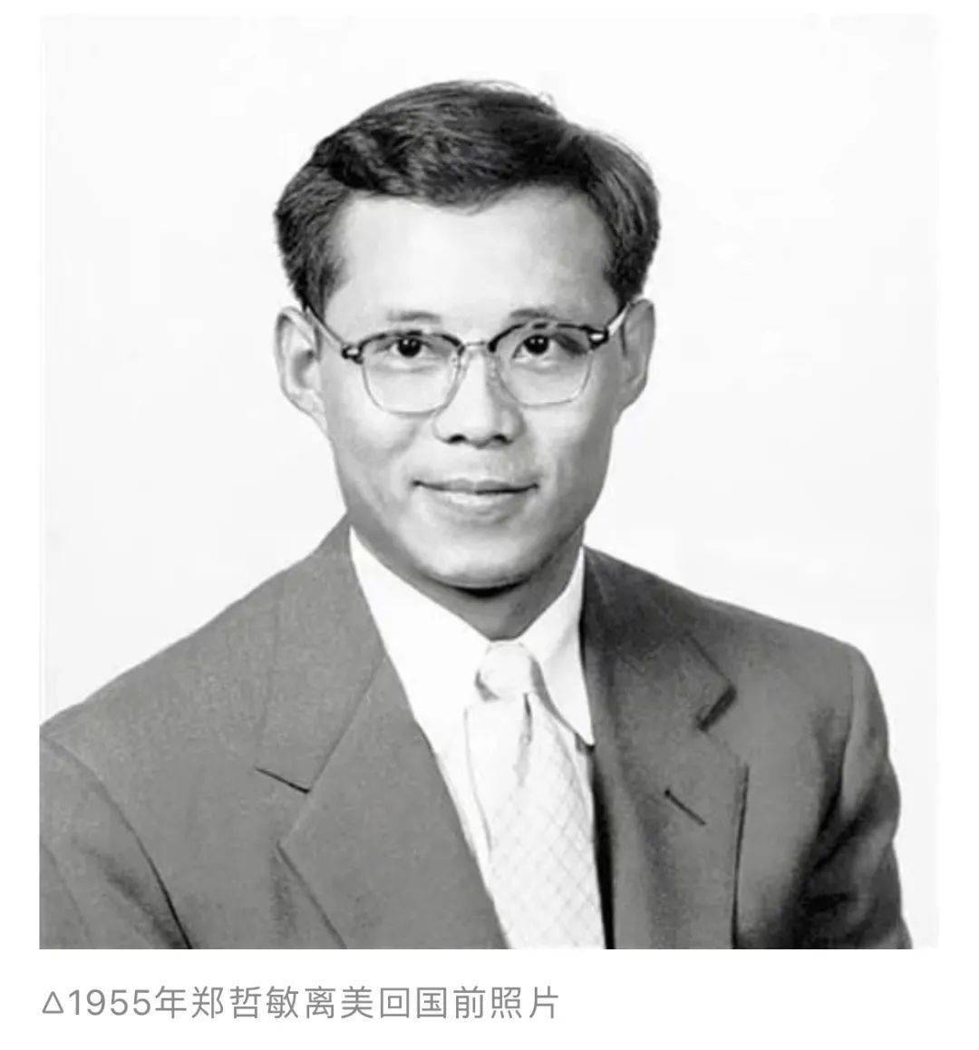 海曙这个小山村出了多位巨匠