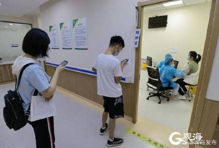 疫苗|青岛15-17岁青少年开打第二针新冠疫苗