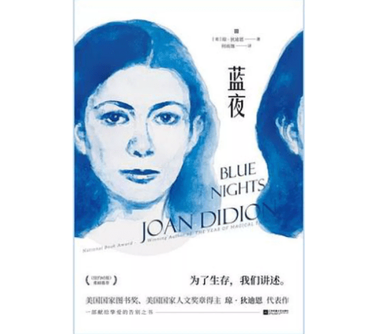 自然环境|一个人作出的每个抉择，都暴露了她的品格｜狄迪恩密码