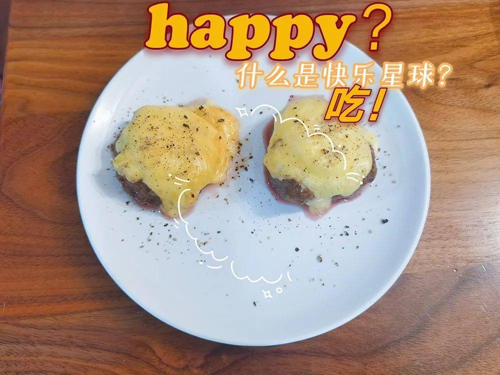 6ab07463a3c44ddb9950c0da223ac4b2.jpeg