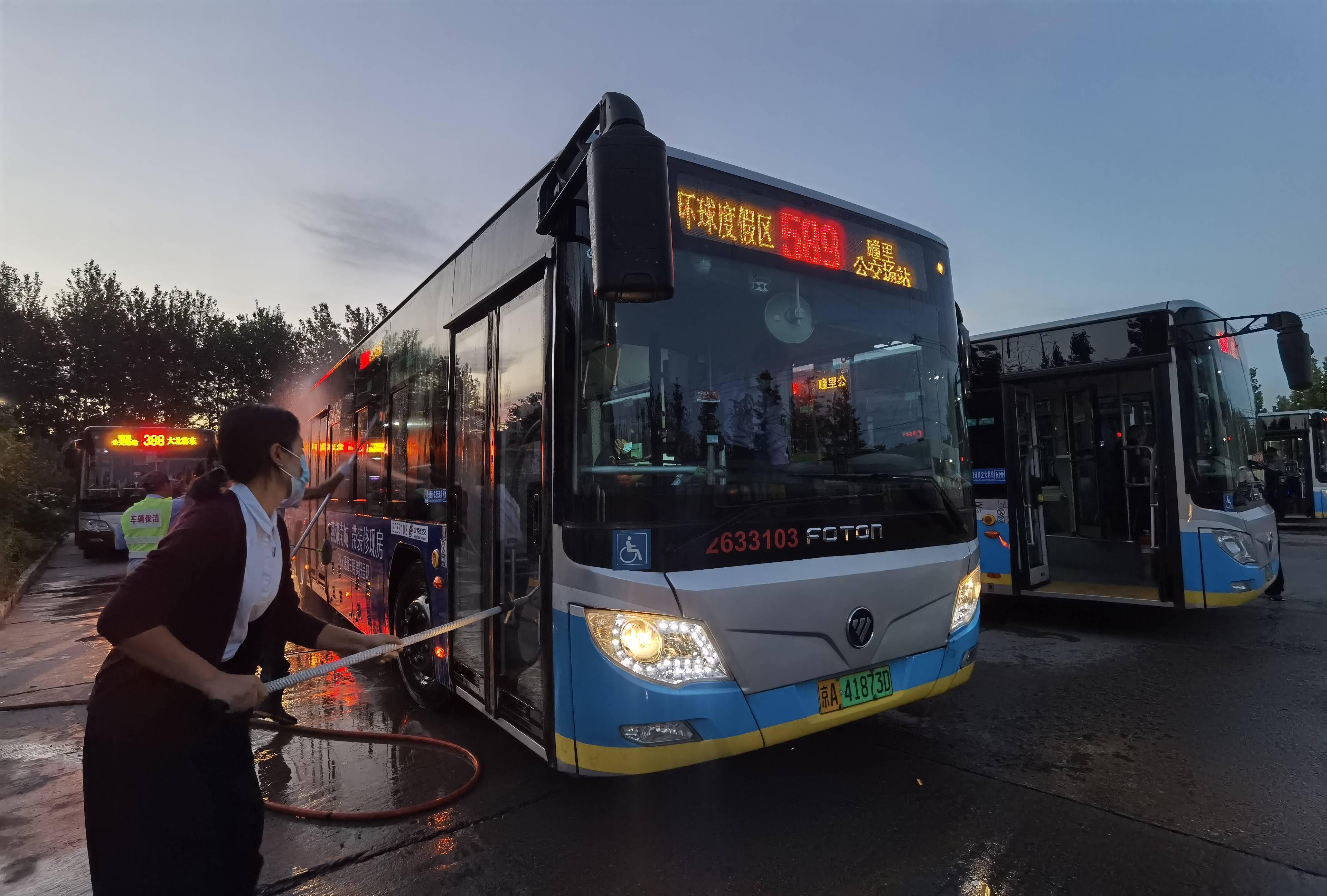 为了配合北京环球度假区内部压力测试,8月26日首车起,589路,t116路