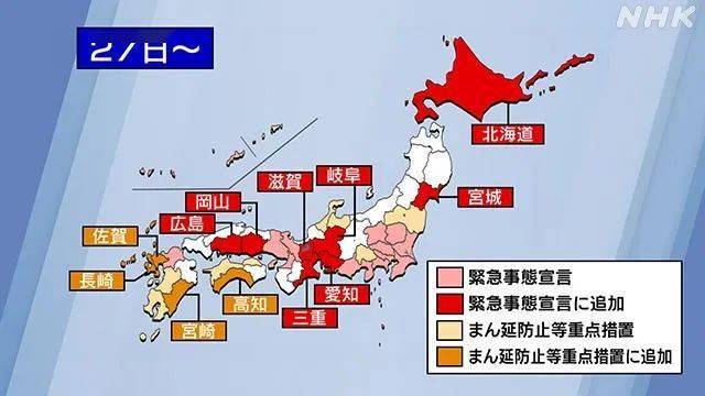 中國最大日本風情街在大連開業福島核廢水將排入1公里外海洋赤楚衛二