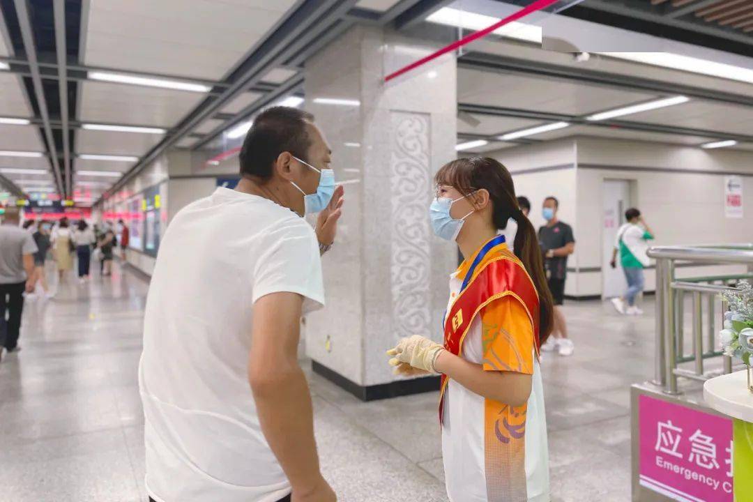 集结西安地铁十四运会和残特奥会城市志愿者上岗啦