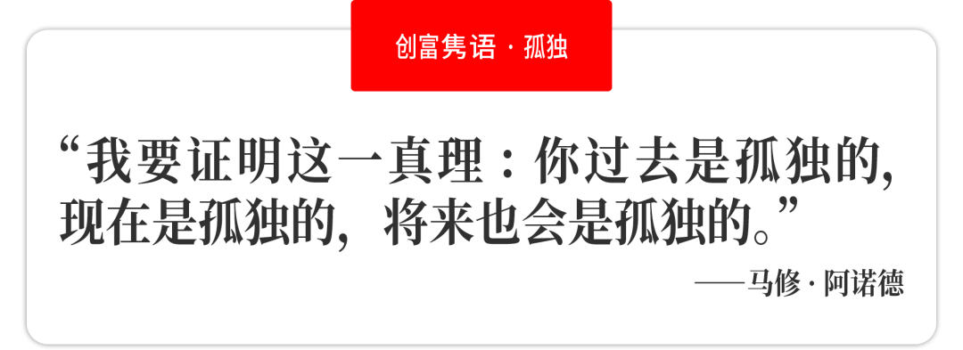 中国|隐私至上时代，这个千亿美元的赛道还能玩转吗？