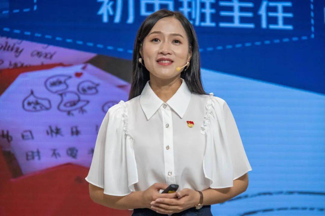 "的美好故事;乐清市第三中学徐岳敏分享了在新领域如何钻研思考的成长