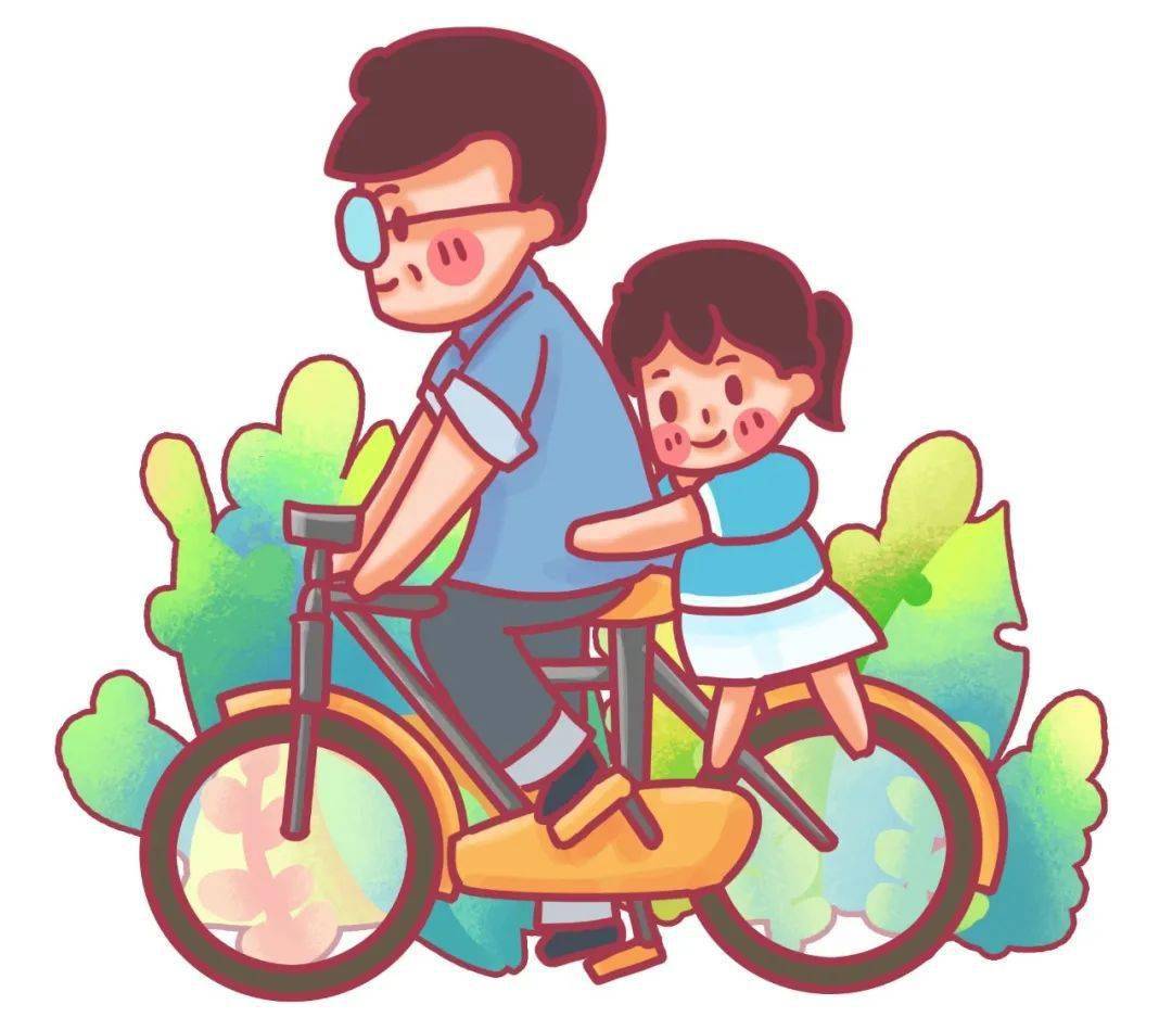 家长可下班后再接孩子