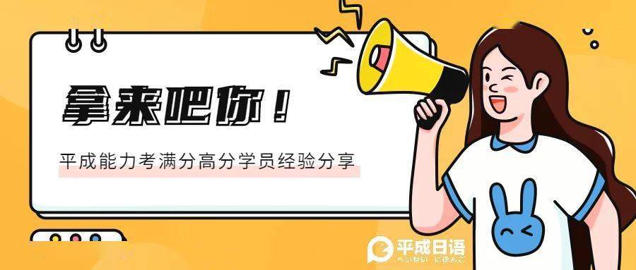 考满分就能一整天文章（考满分就能一整天漫画下拉式） 考满分就能一整天文章（考满分就能一整天漫画下拉式）《第13话考满分就能一整天小说》 天文观测