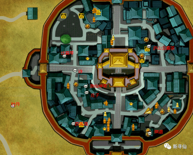 干年等一回简谱_千年等一回简谱