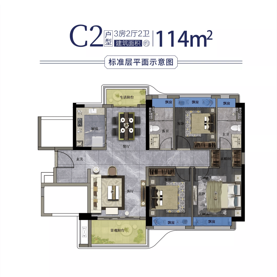 "越"鉴美好‖华发新城开启海东美好生活新时代_湛江
