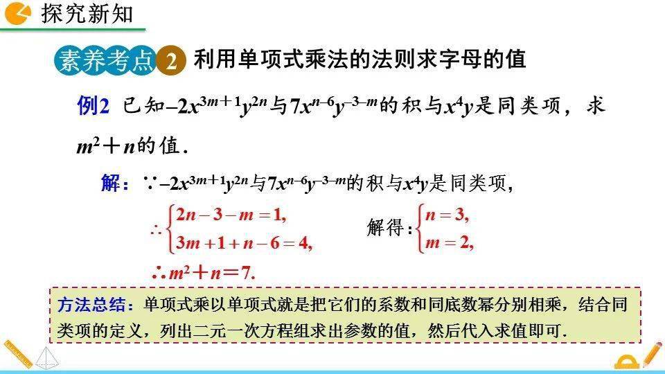 c40c40c400964c05acf52d50e95771ef.jpeg