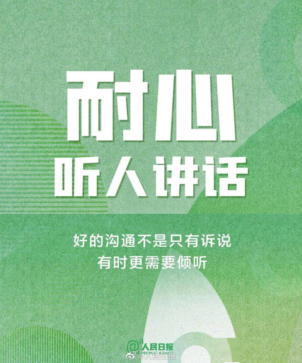 怎么样让自己变得整洁 cf4a6729047b4ee793ddbf54206aa736.jpeg