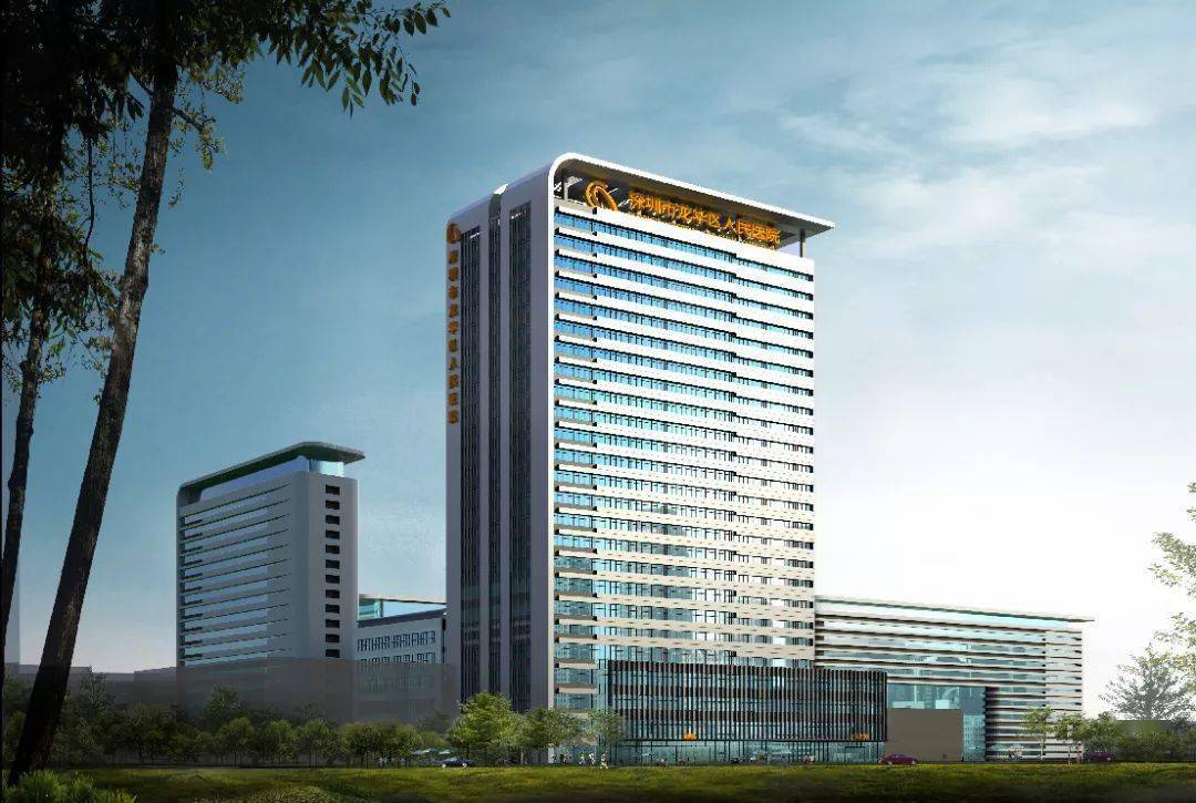 刚刚龙华区人民医院三甲揭牌