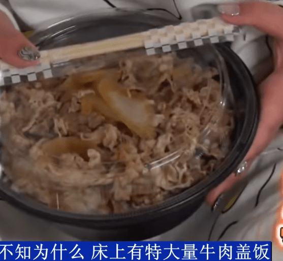 米饭里可以放黄油吗 db9d71300e5c4c269f77df75ff56001e.png