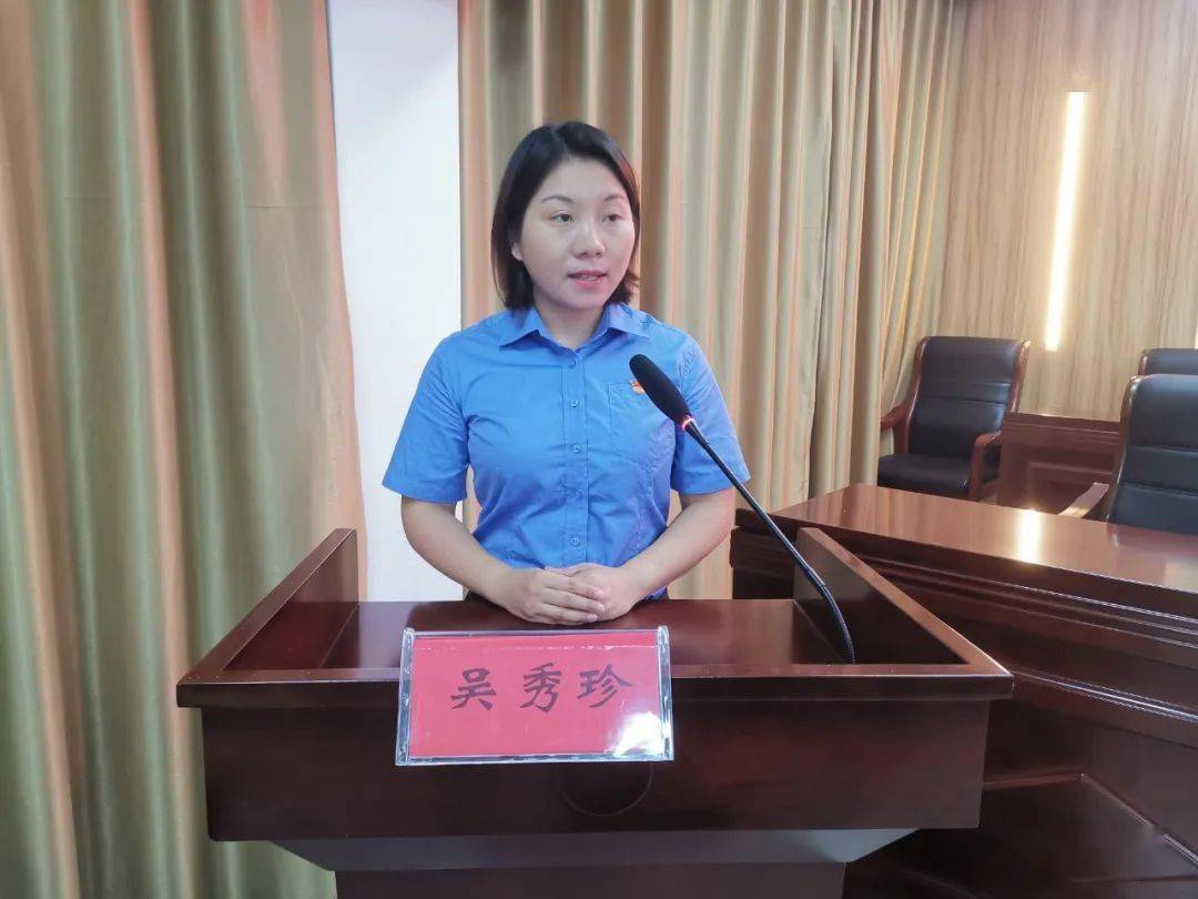 池州市巾帼宣讲团基层宣讲报告会走进青阳县酉华镇