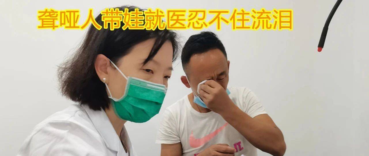 泪目！感动！致敬！啥事冲上全国热搜第二？2.1亿人都看过_女儿