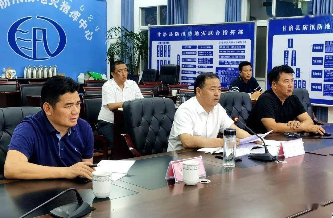 县委书记刘建波连夜调度防汛防地灾工作