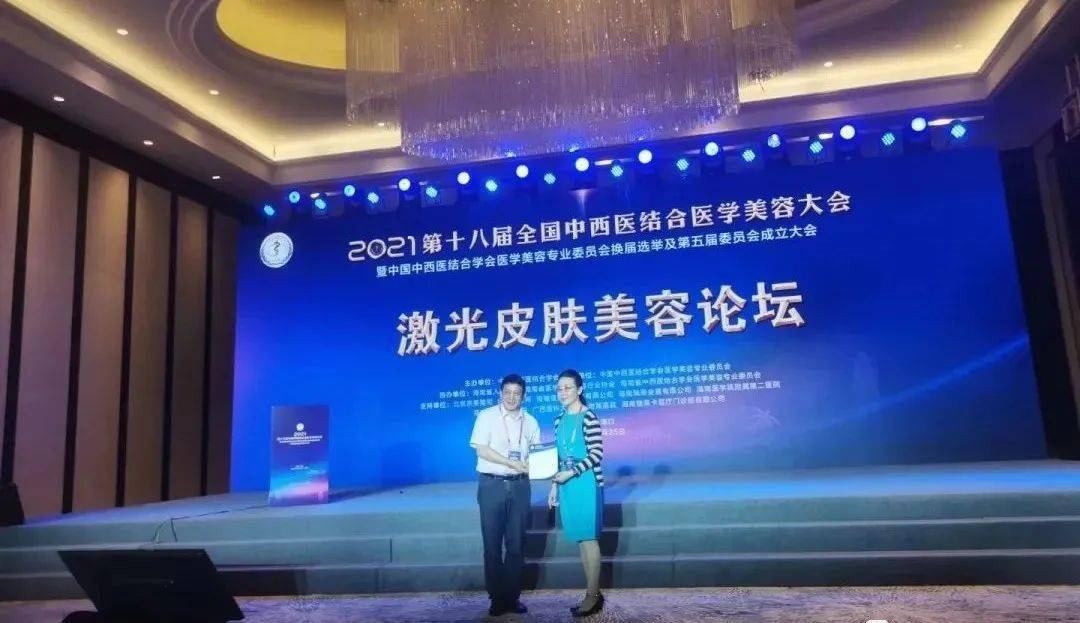 昆明|疤痕名医莅昆义诊，治疤利器入驻春城！专家亲诊名额抢约中……