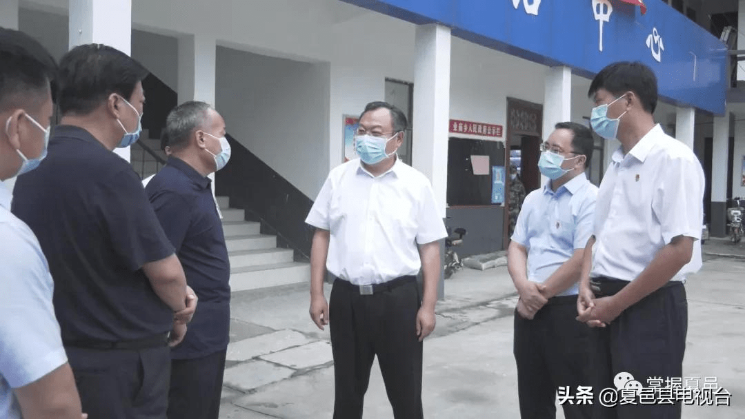 市委常委,常务副市长吴祖明到我县督导基层应急管理体系和能力建设