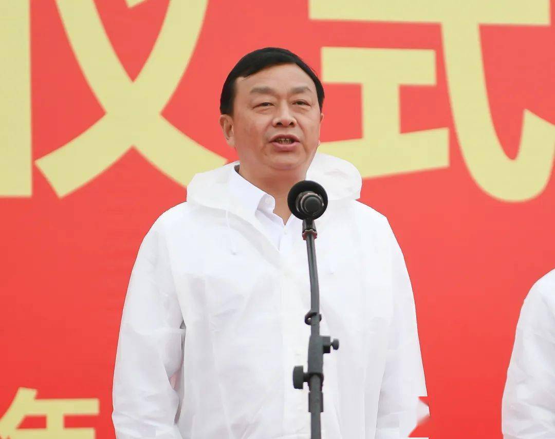市长盛文军主持活动,市人大常委会主任舒敏,市委副书记金茂清,市领导