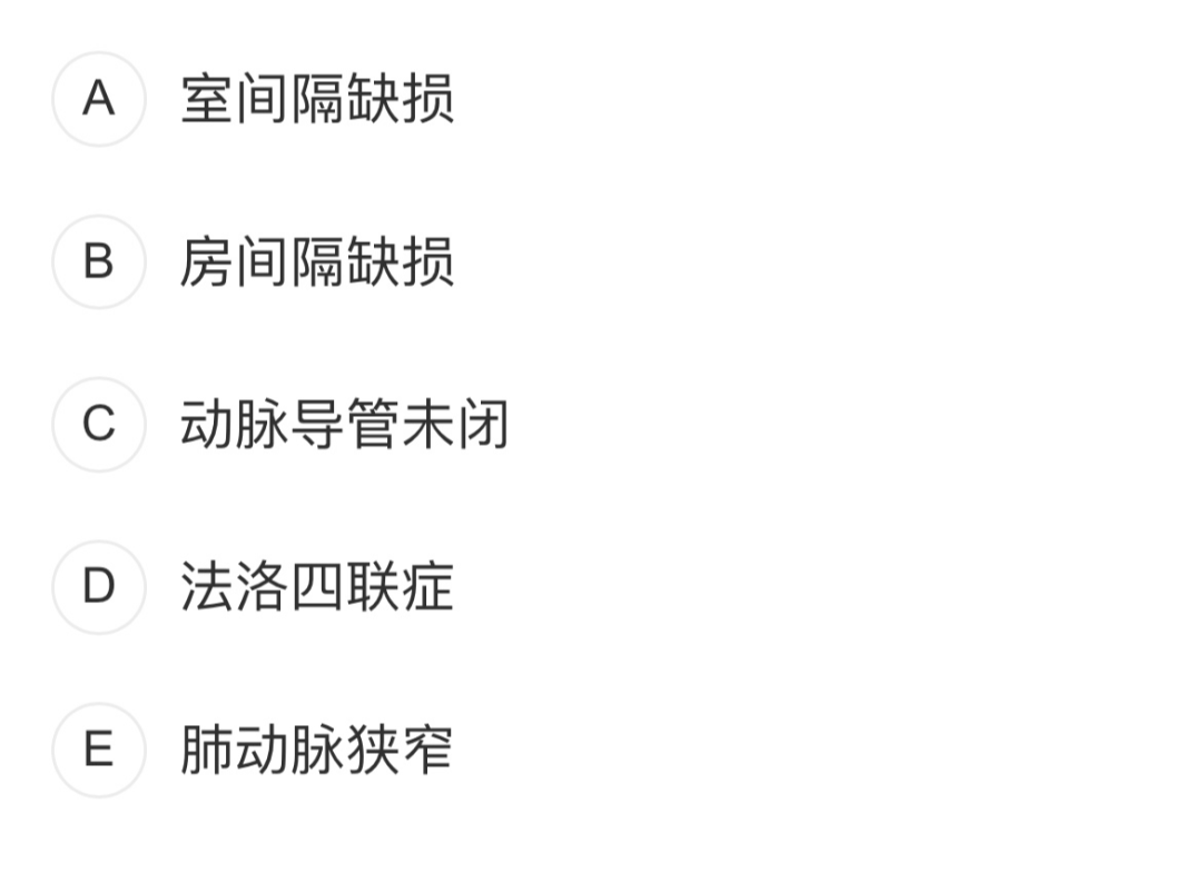 51ceb8579125449d8678583327ff0ebe.png